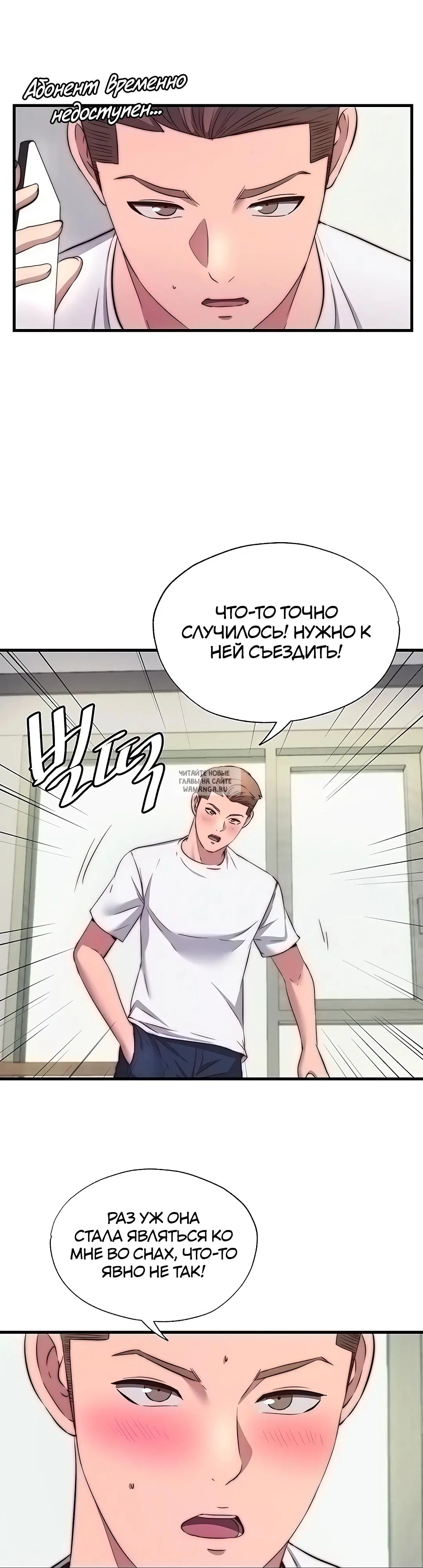 Page 21.000