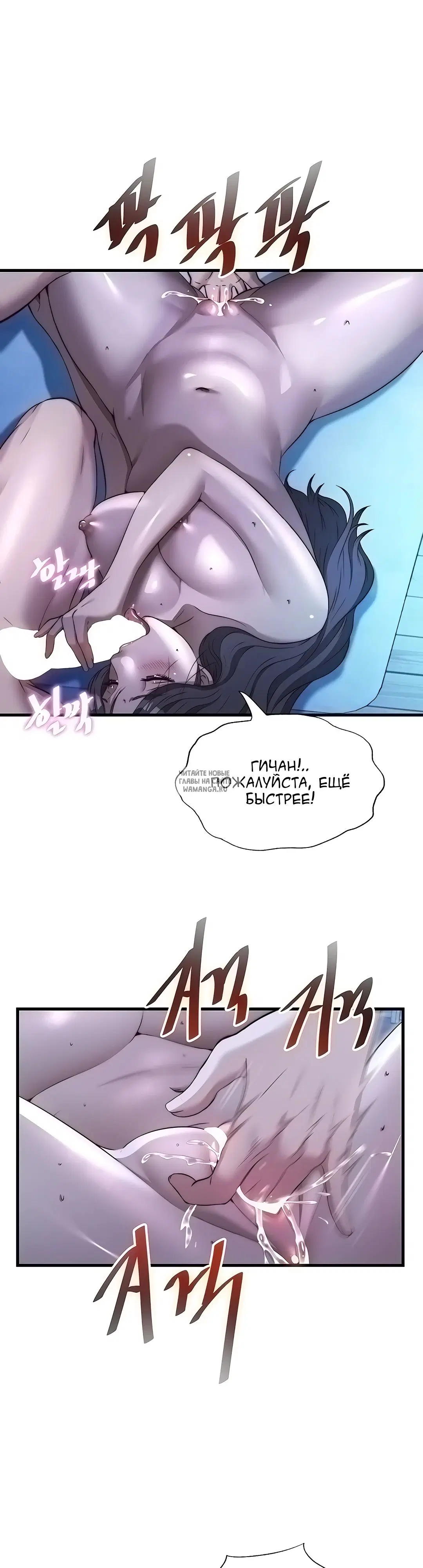 Page 21.000