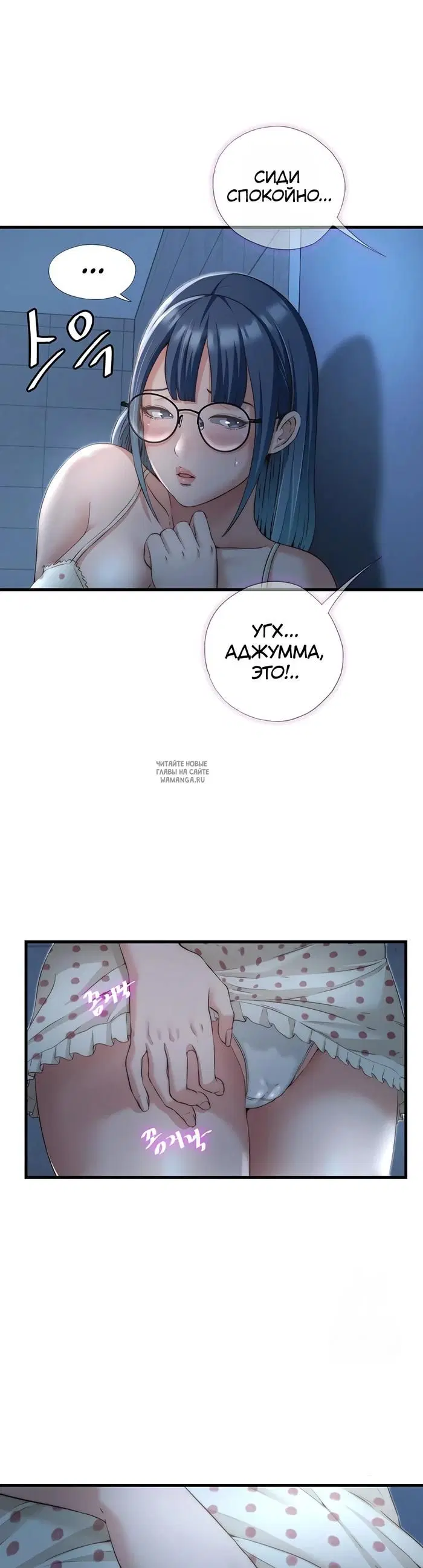 Page 2.000