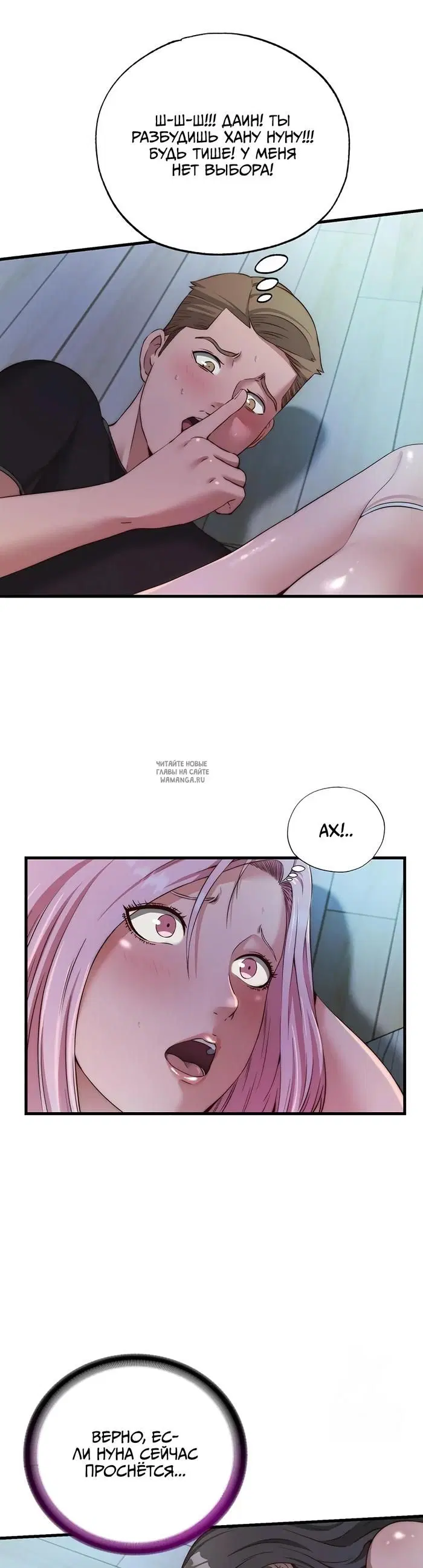 Page 2.000