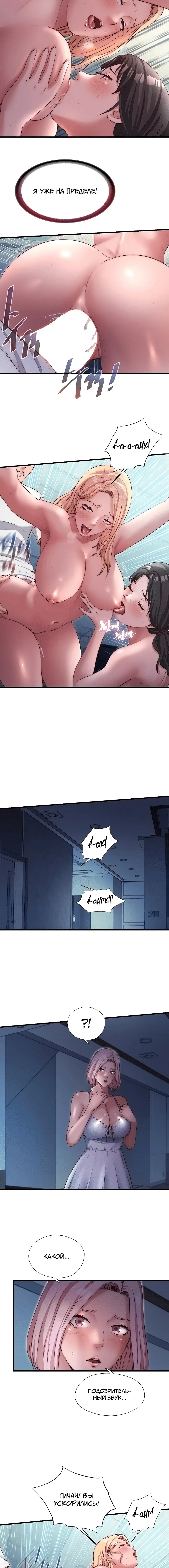 Page 2.002