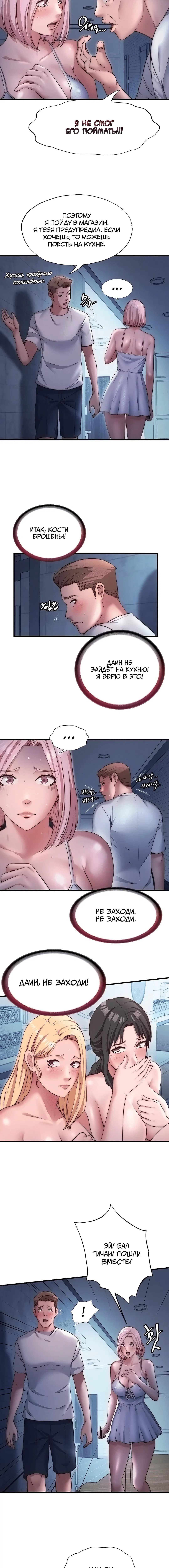Page 2.002