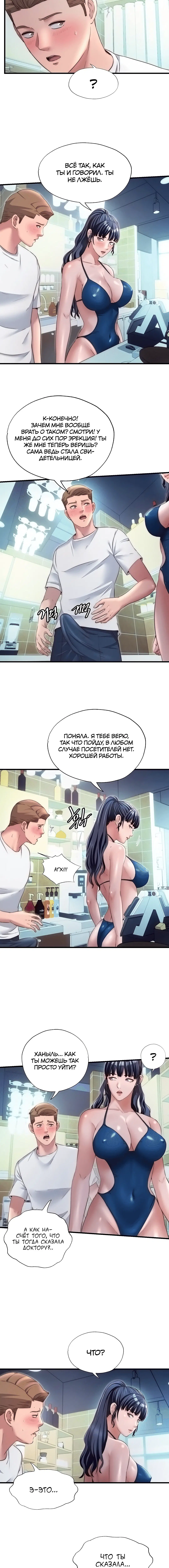 Page 2.002