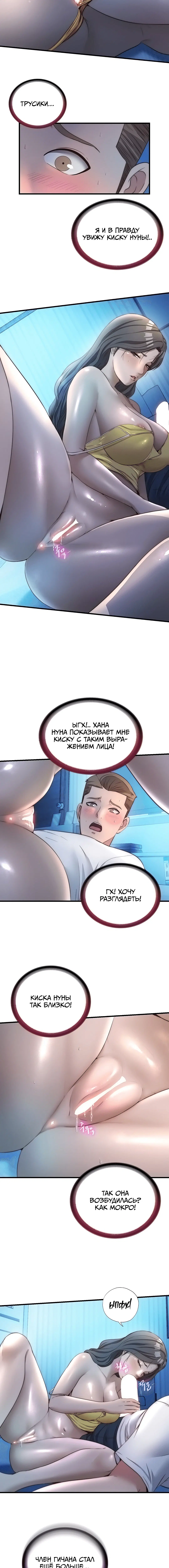 Page 2.002