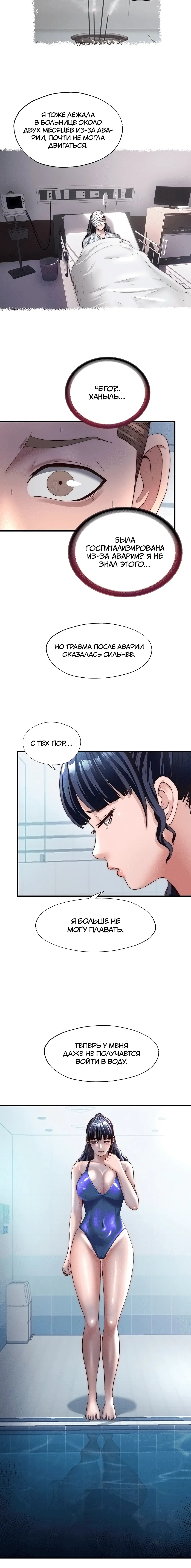 Page 2.003
