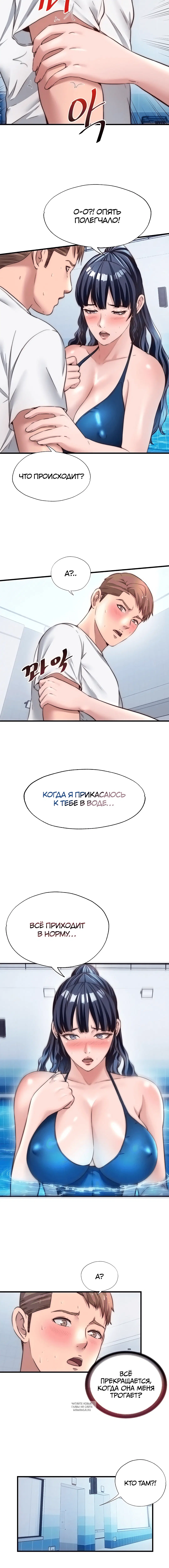 Page 2.001
