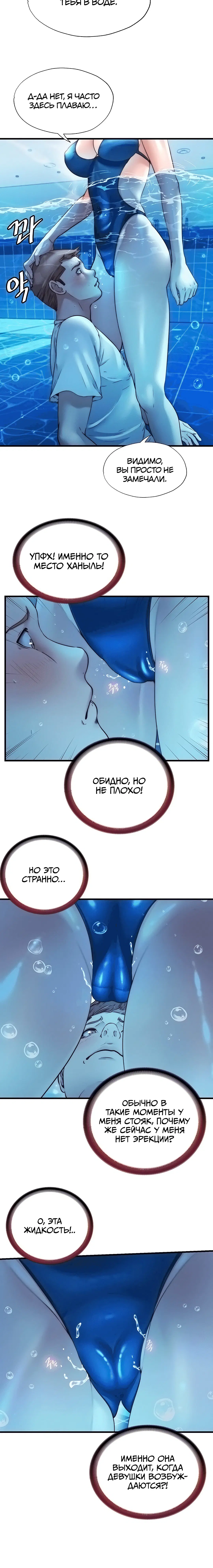 Page 2.003
