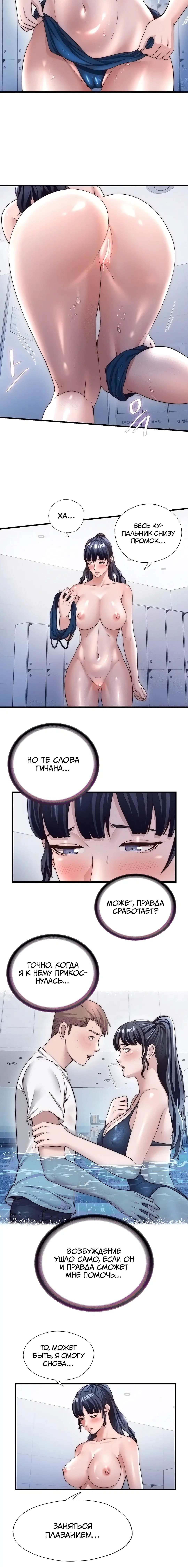 Page 2.003