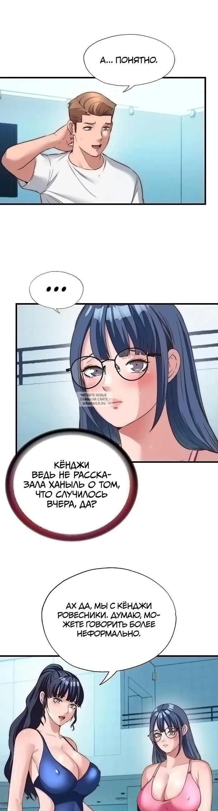 Page 2.000