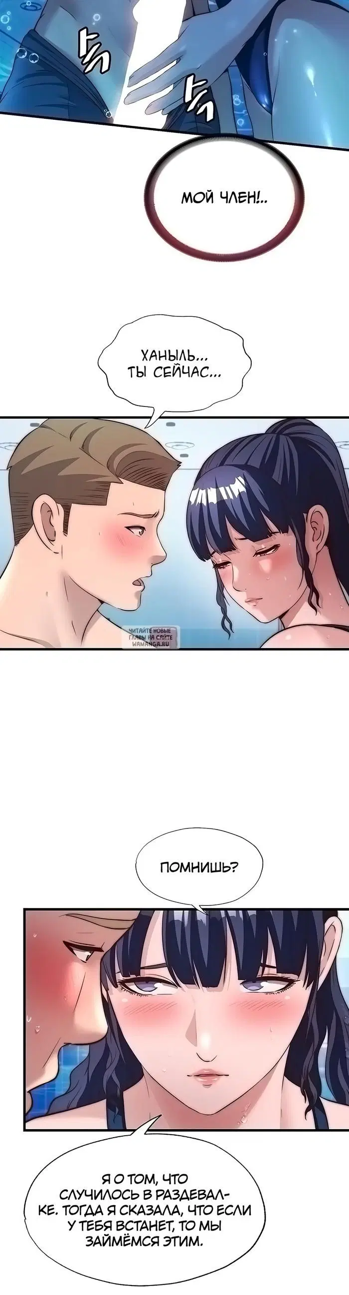 Page 2.000