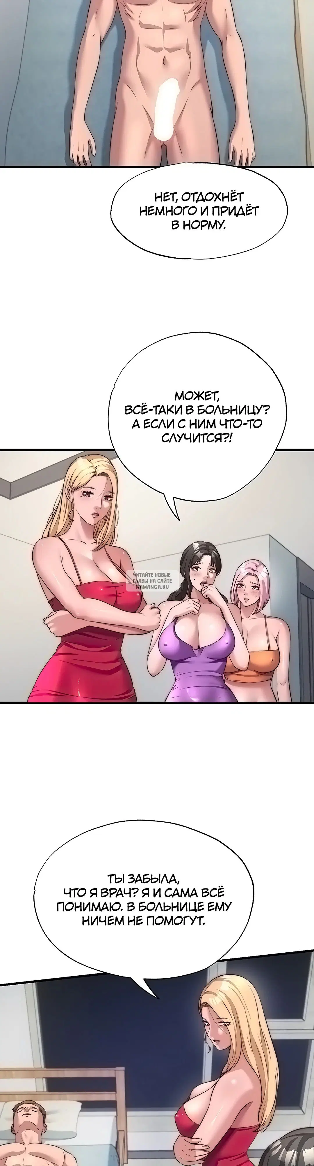 Page 2.000
