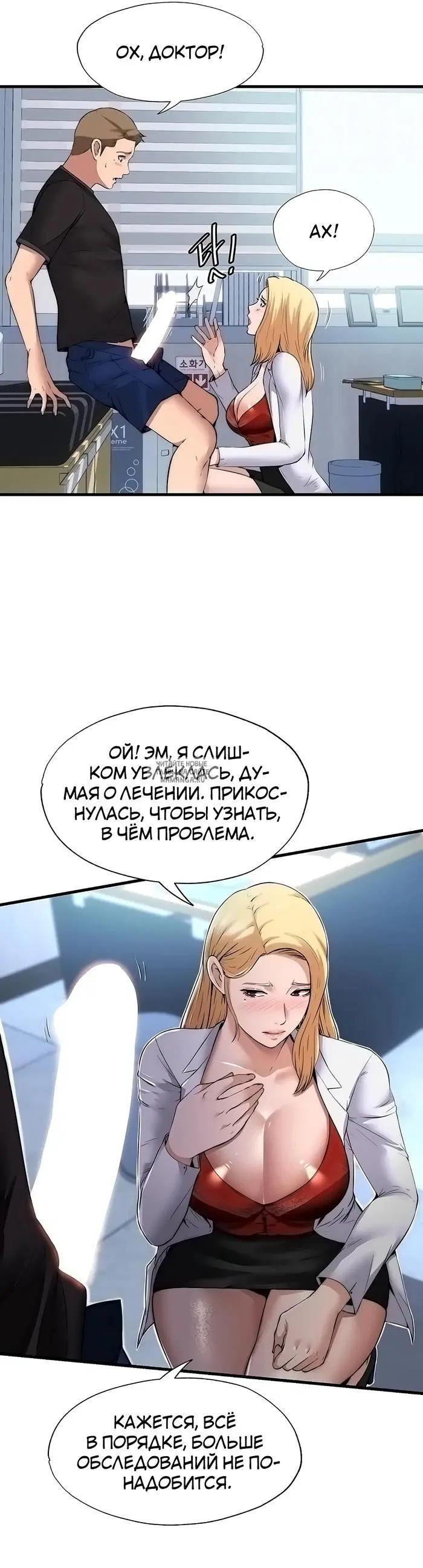 Page 22.000