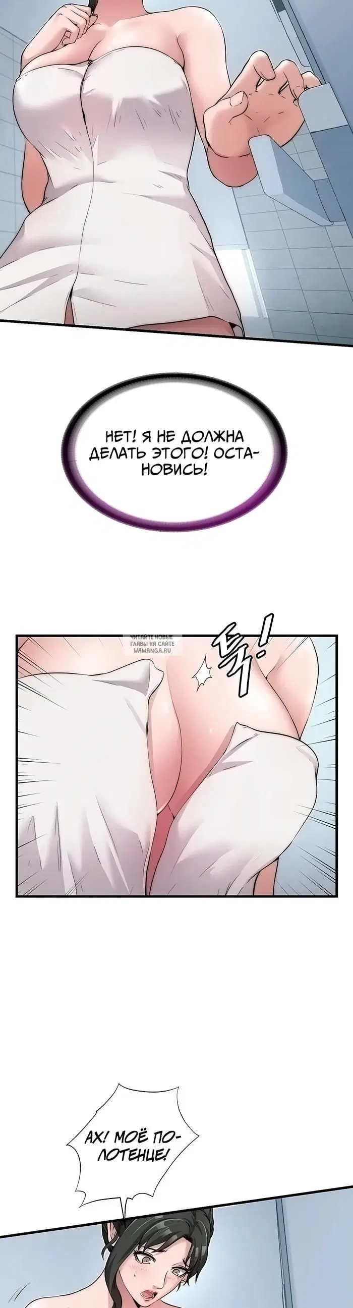 Page 22.000