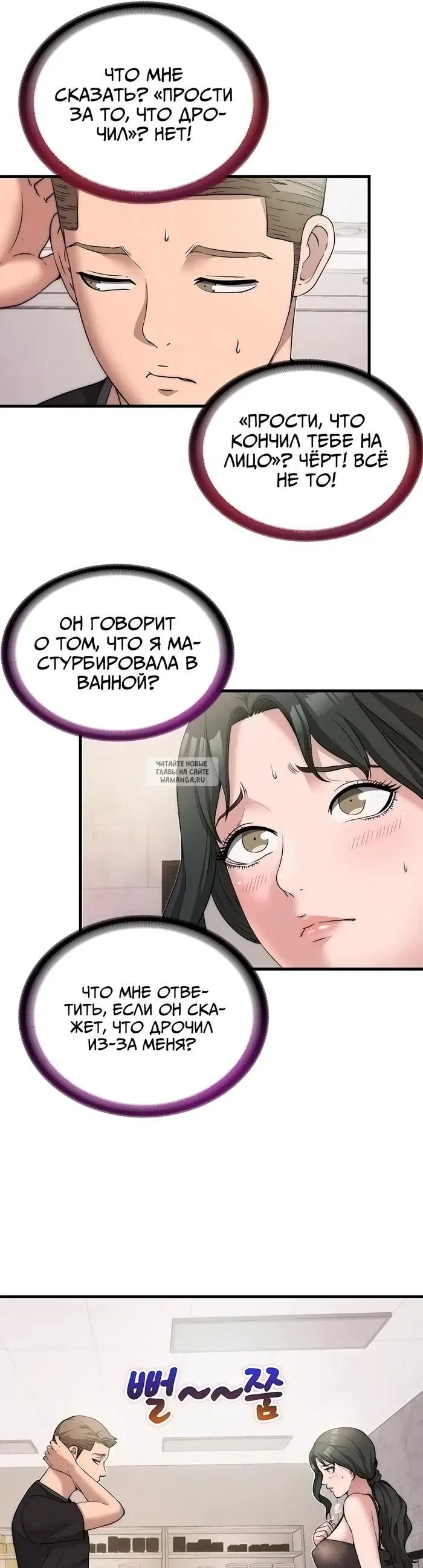 Page 22.000