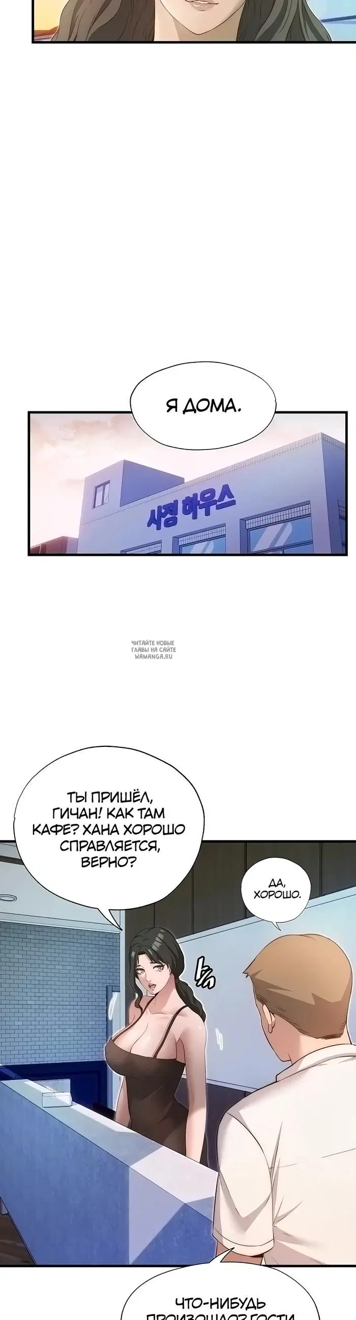 Page 22.000