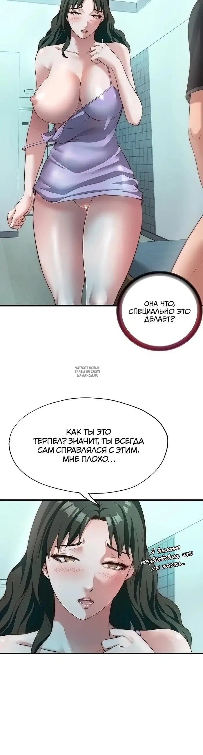 Page 22.000