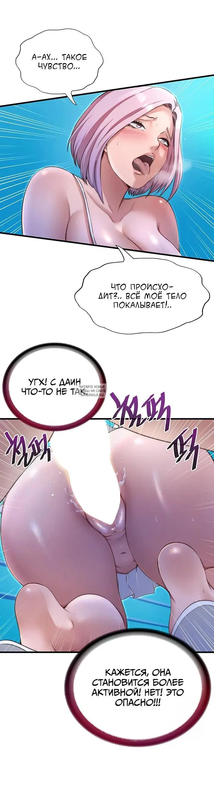 Page 22.000