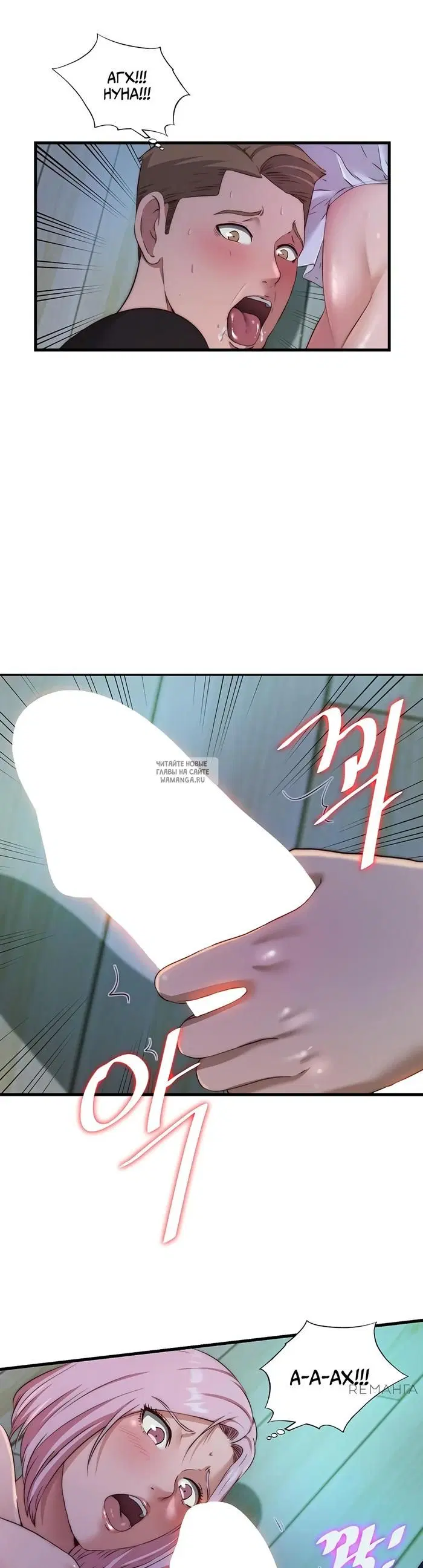 Page 22.000