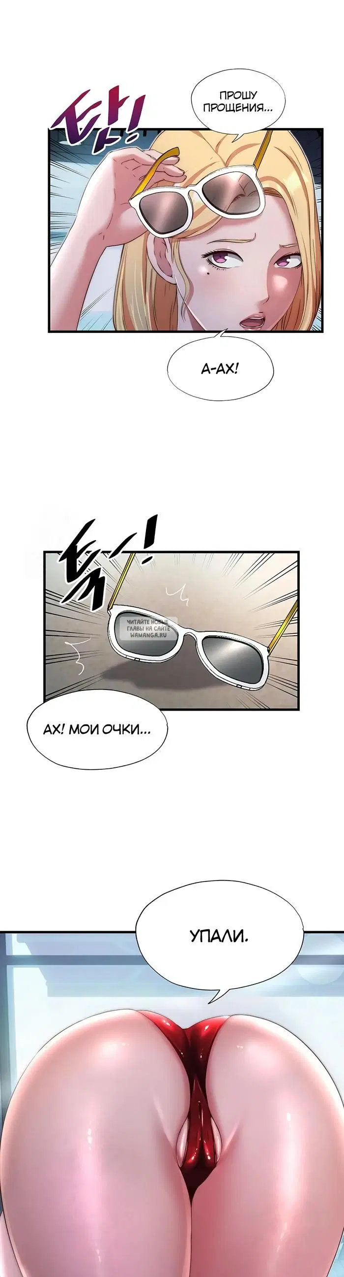 Page 22.000