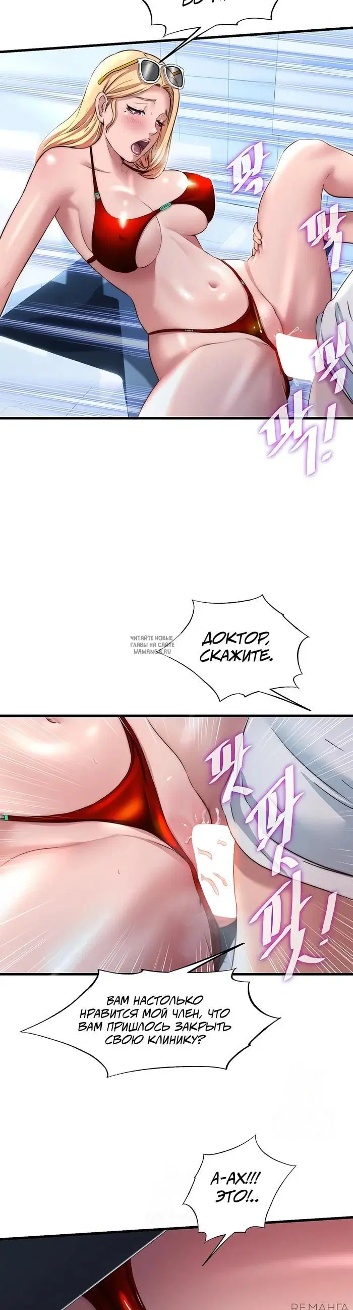 Page 22.000
