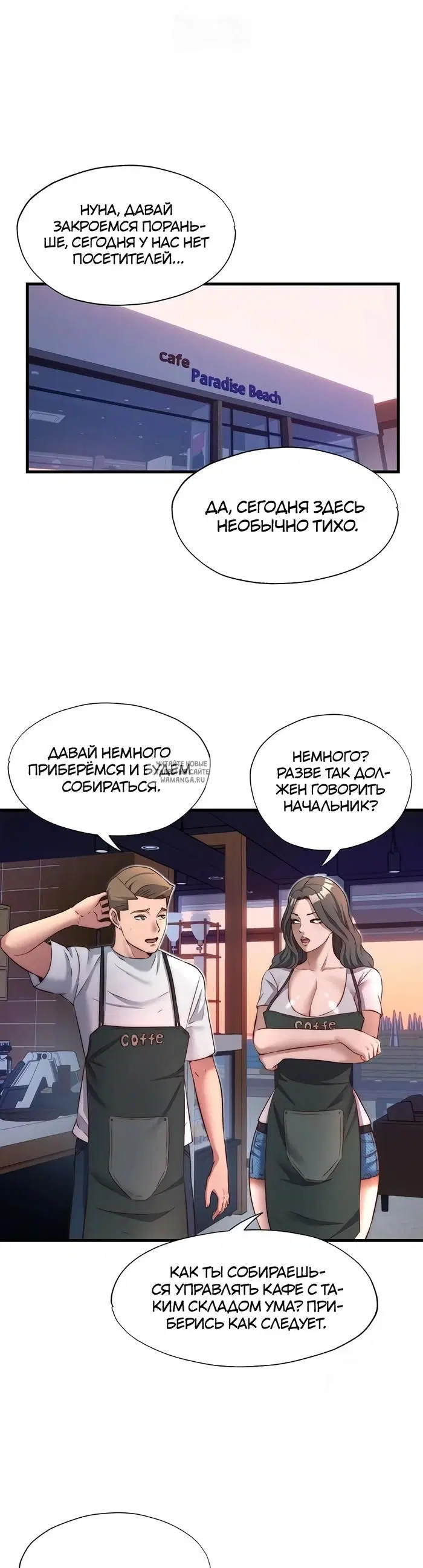 Page 22.000