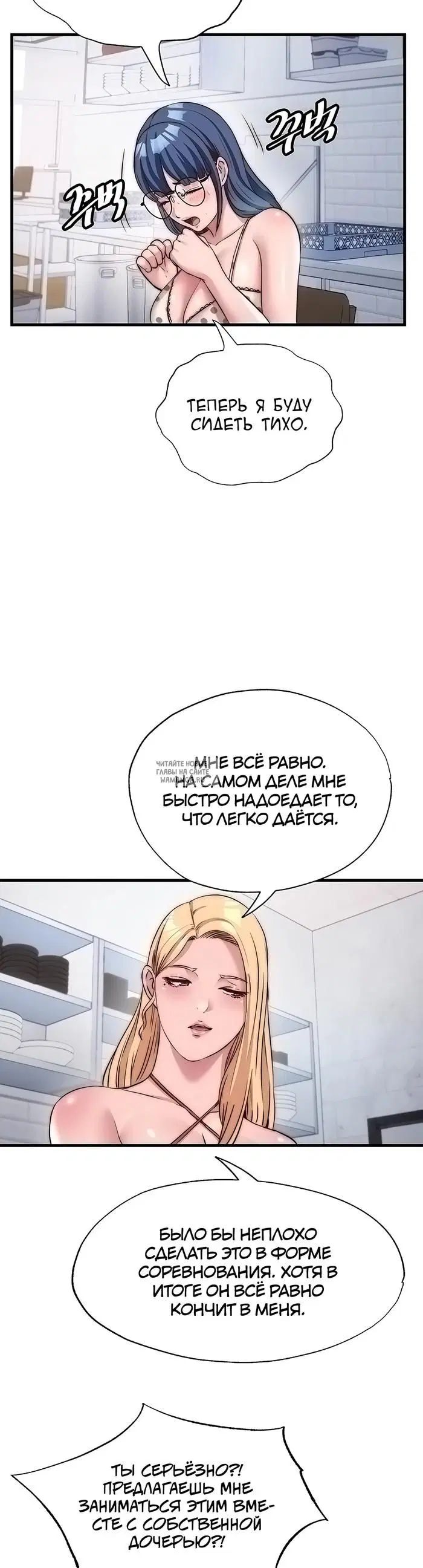 Page 22.000