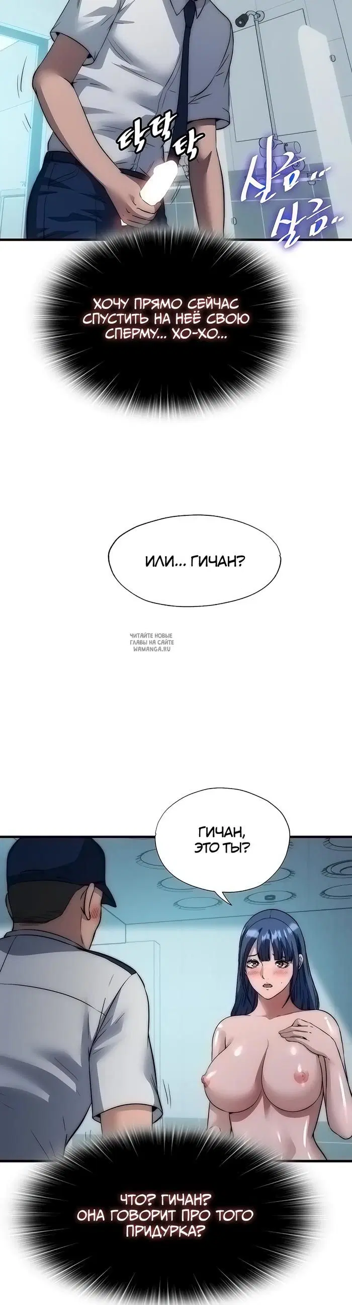 Page 22.000