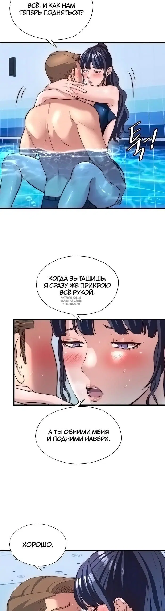Page 22.000