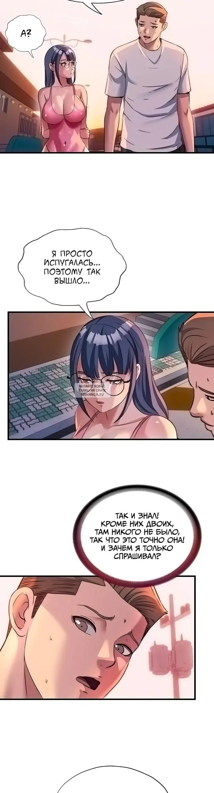 Page 22.000