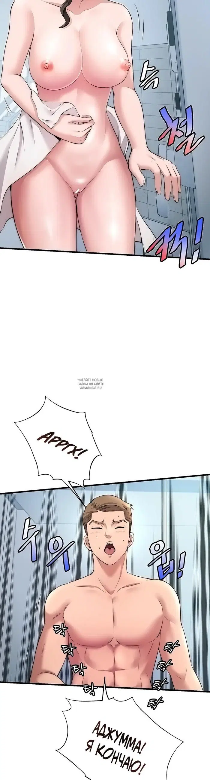 Page 23.000
