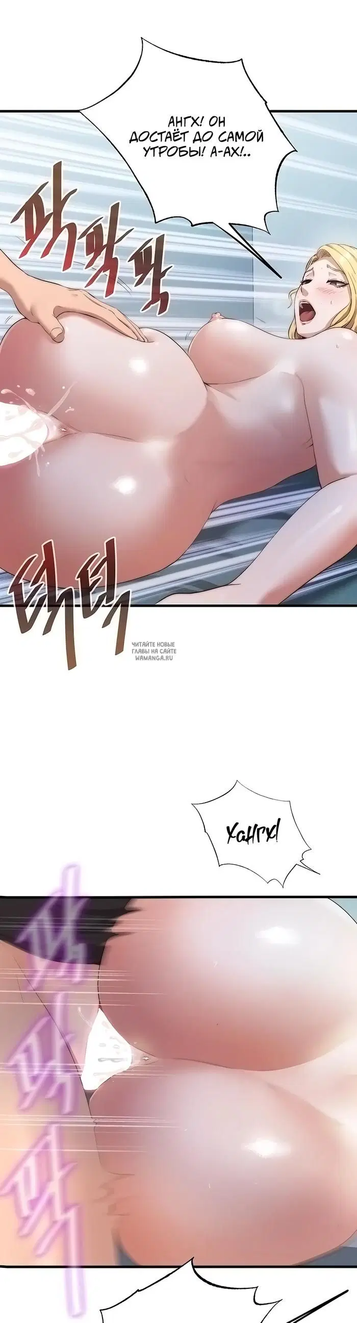 Page 23.000
