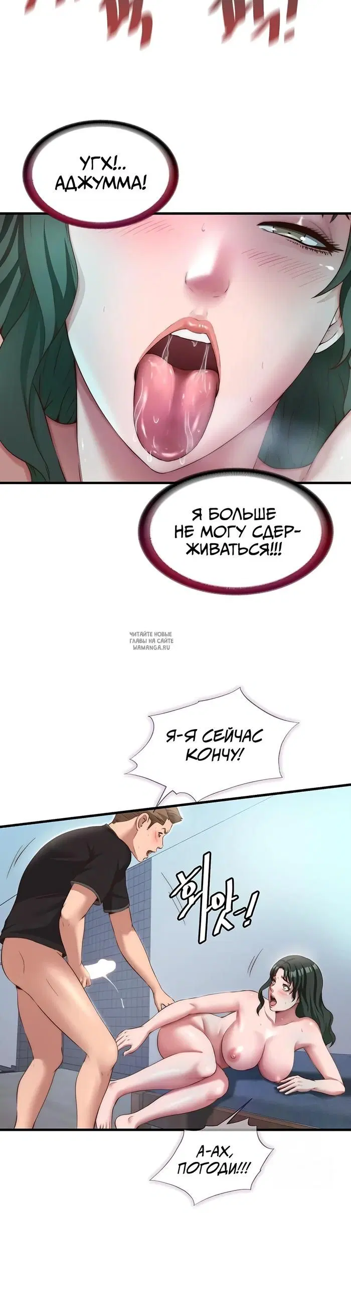 Page 23.000
