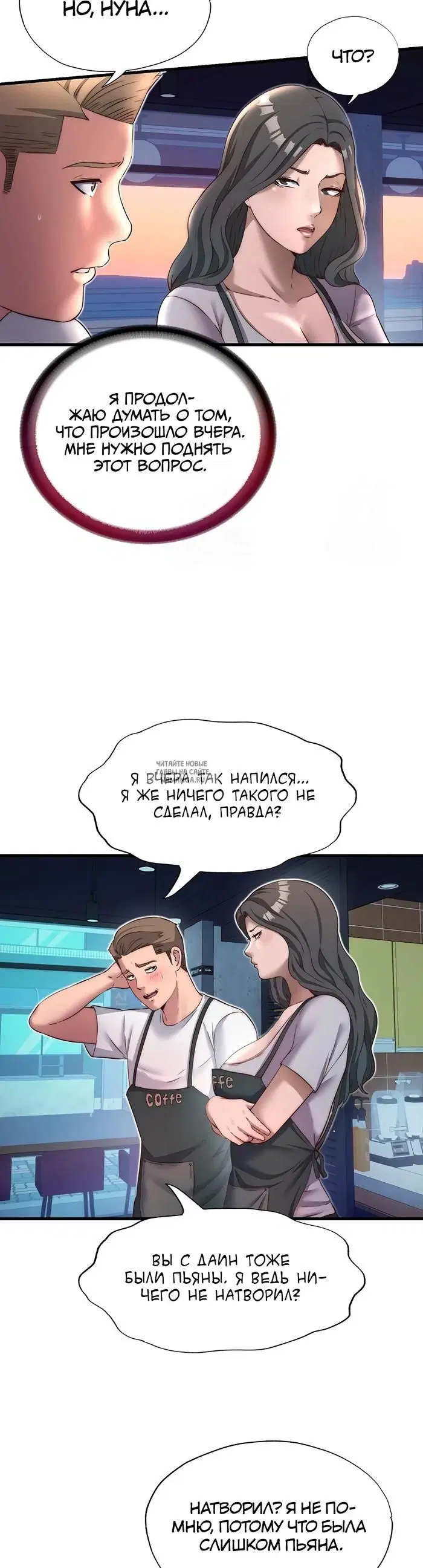 Page 23.000