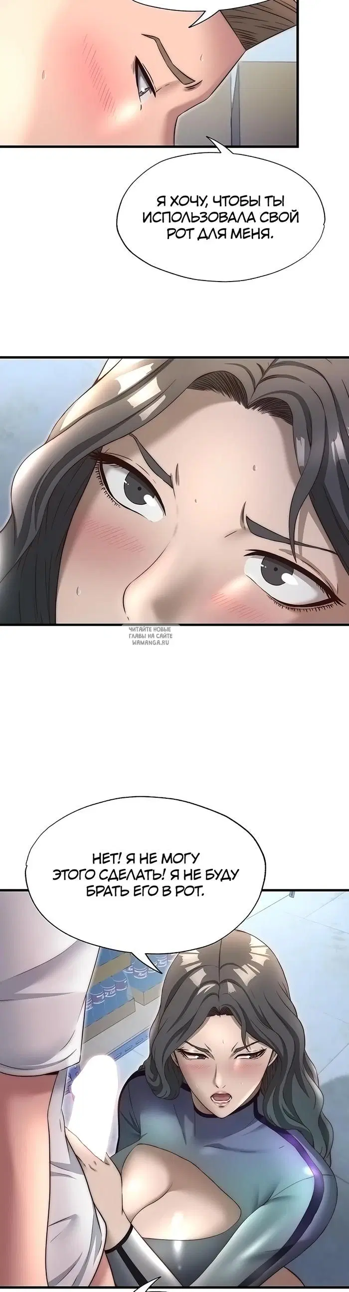 Page 23.000