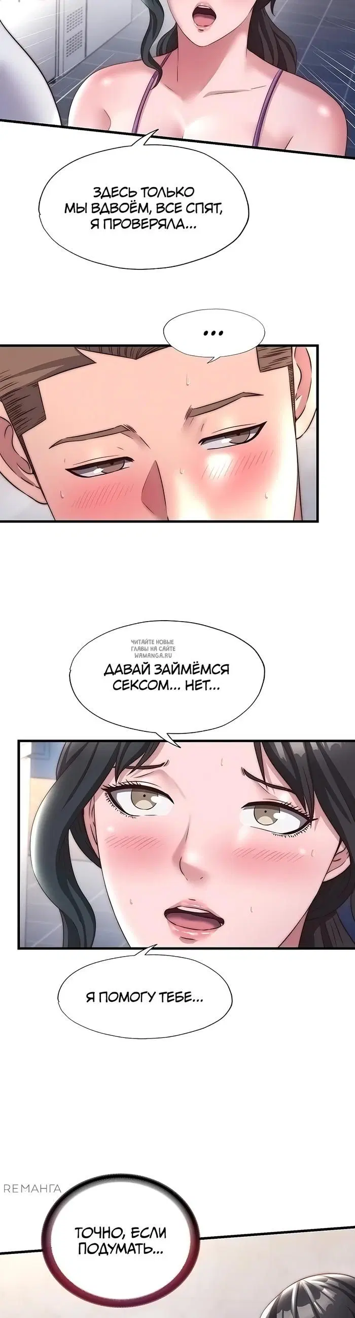 Page 23.000