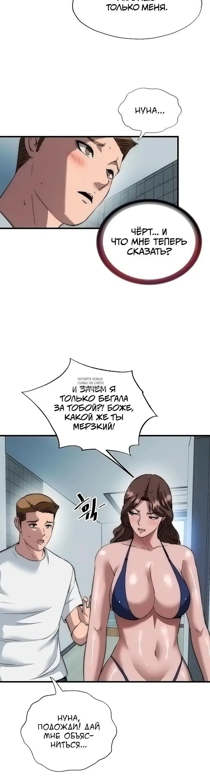 Page 23.000