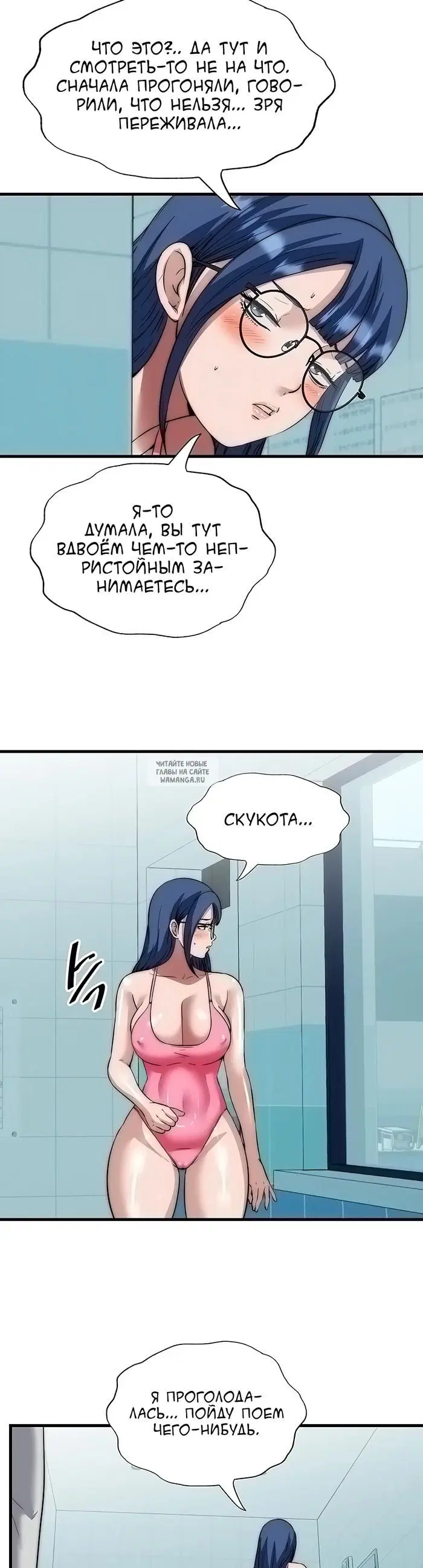 Page 23.000