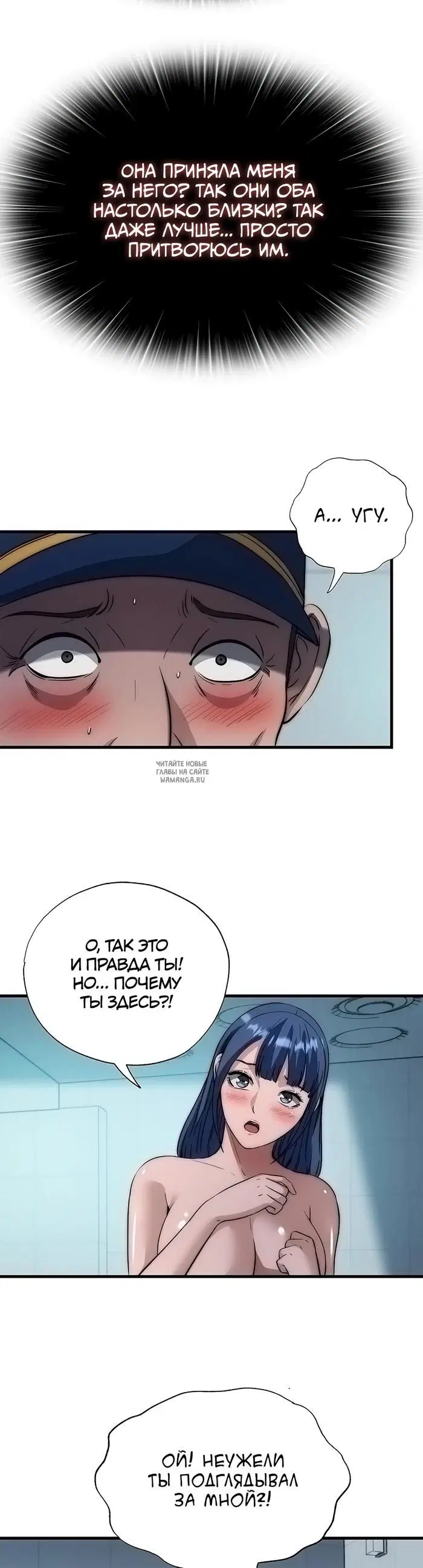 Page 23.000