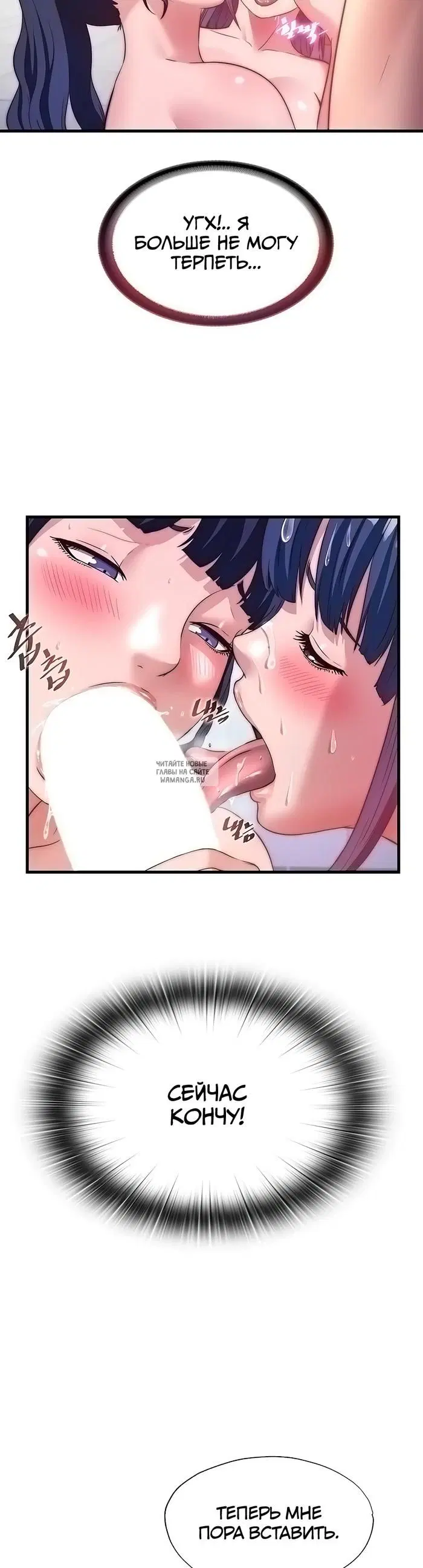Page 23.000
