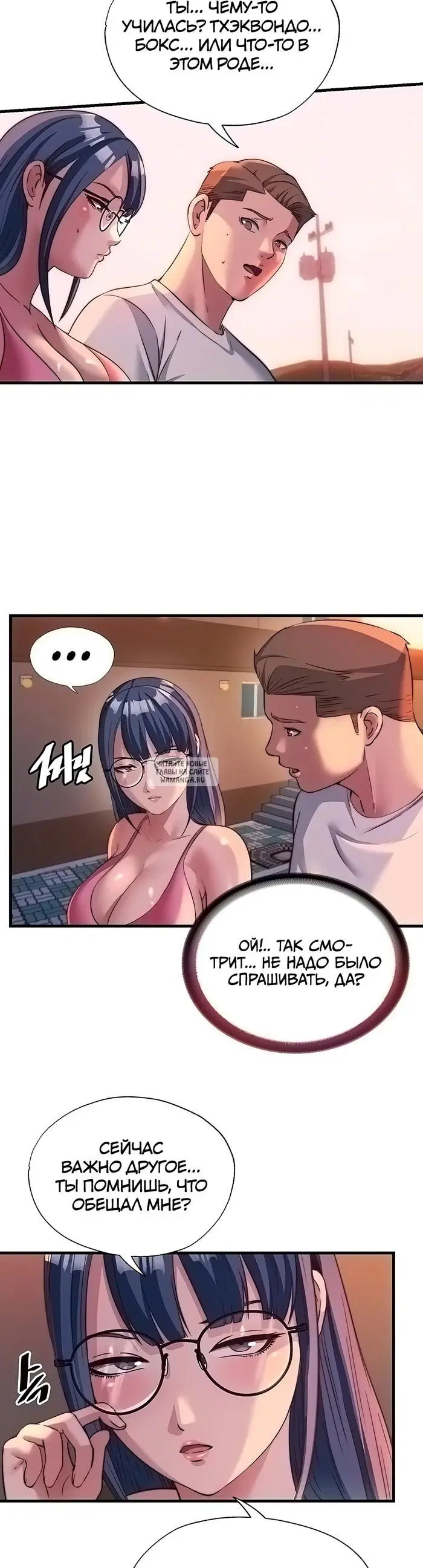 Page 23.000