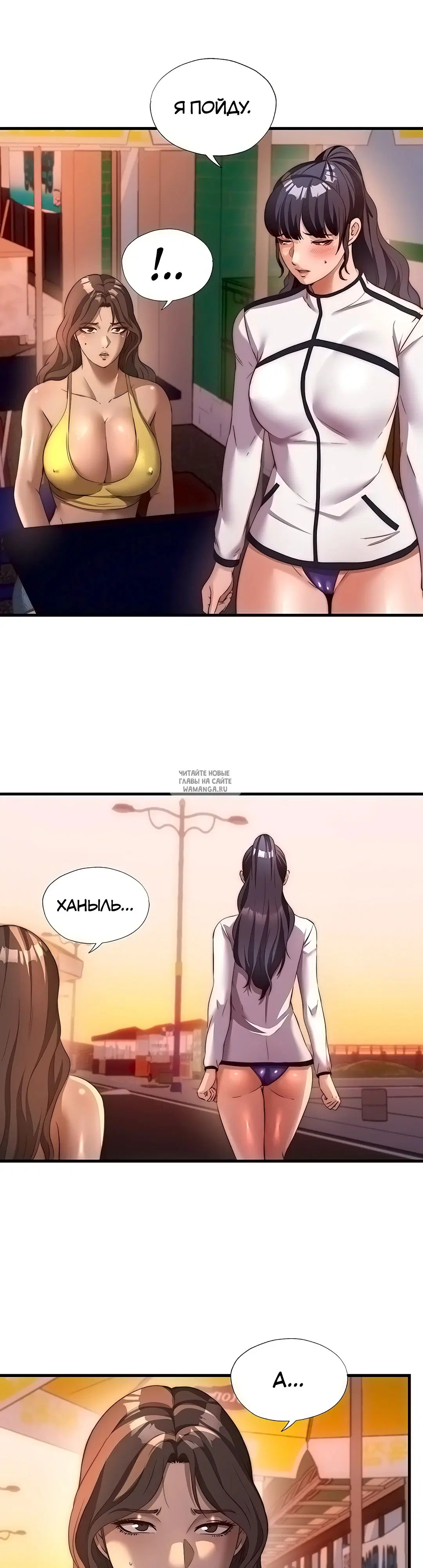 Page 23.000