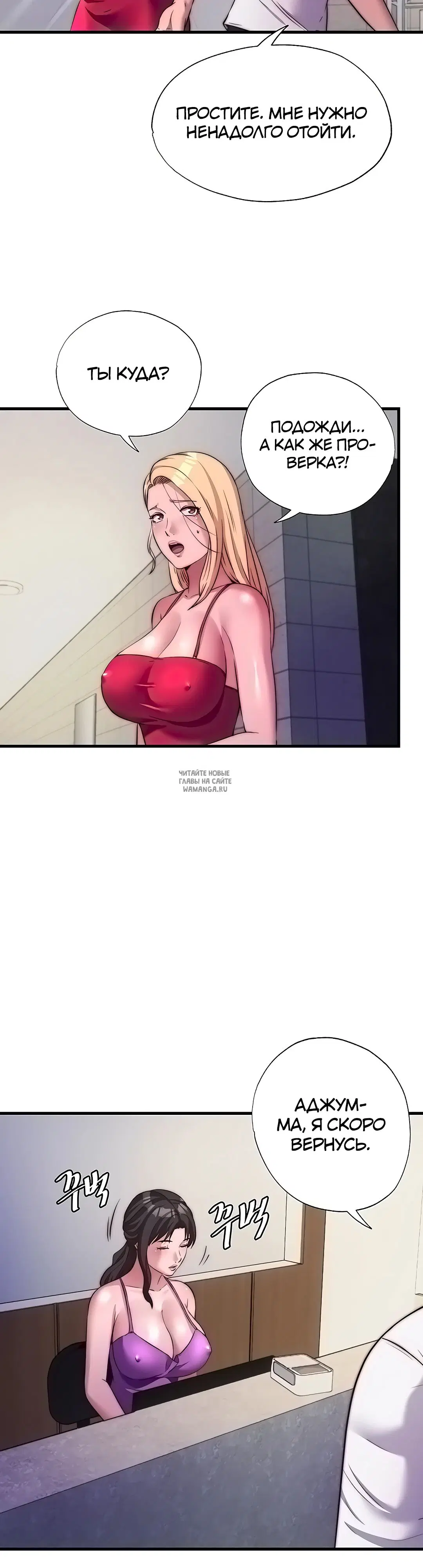 Page 23.000