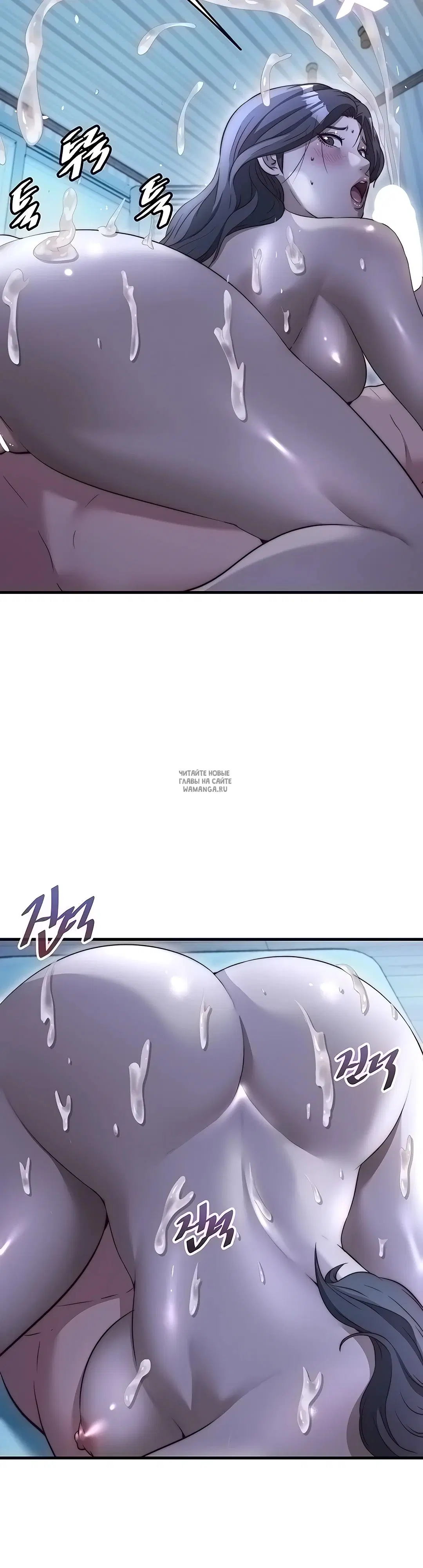 Page 23.000