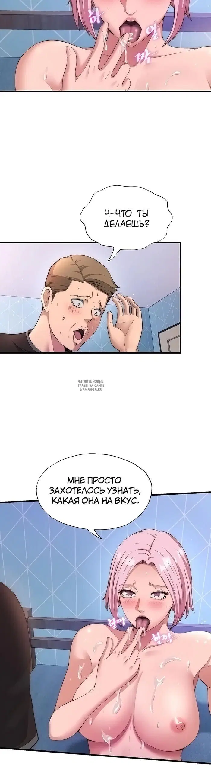 Page 34.000