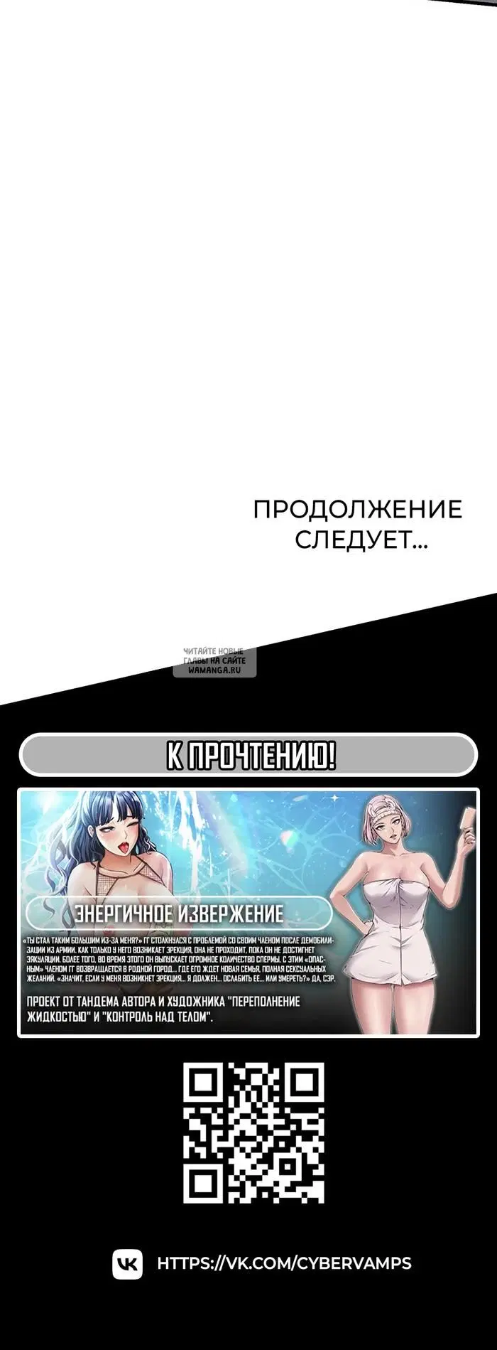 Page 34.000