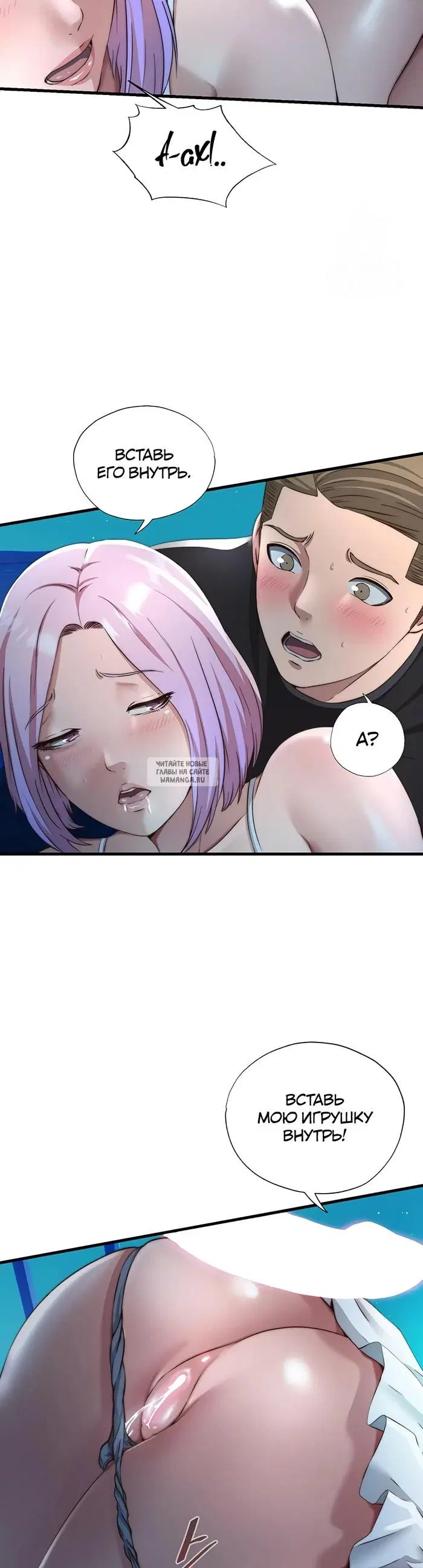 Page 34.000