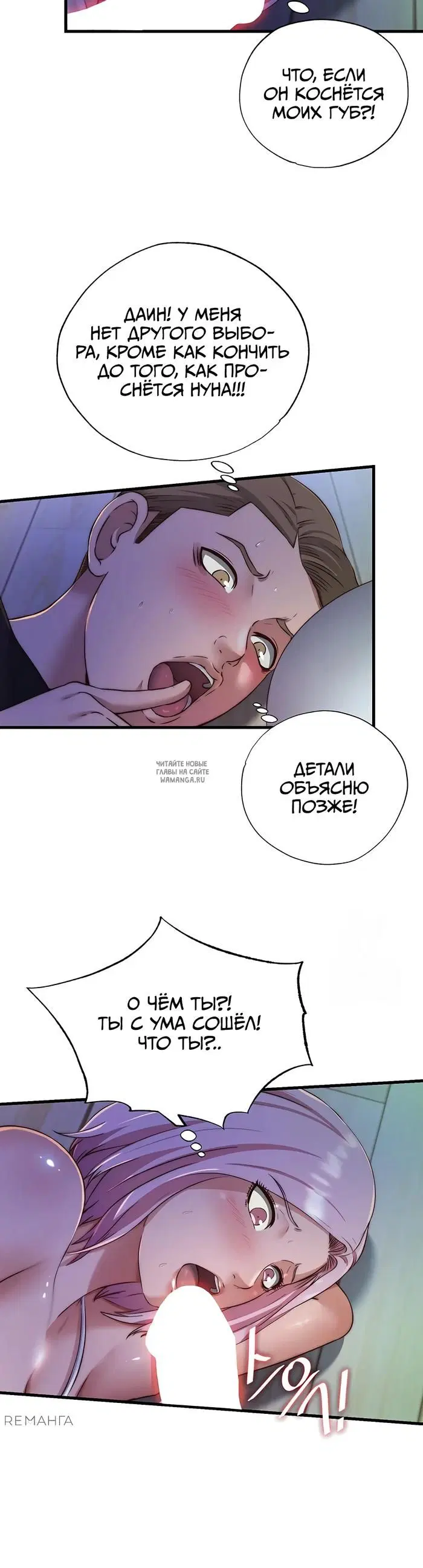 Page 34.000