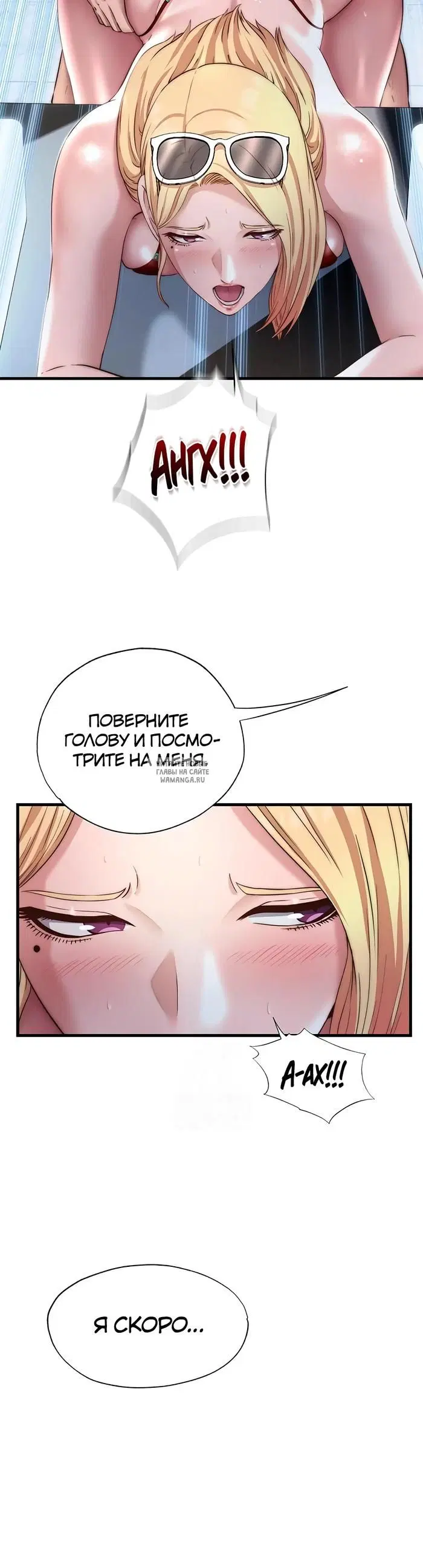 Page 34.000