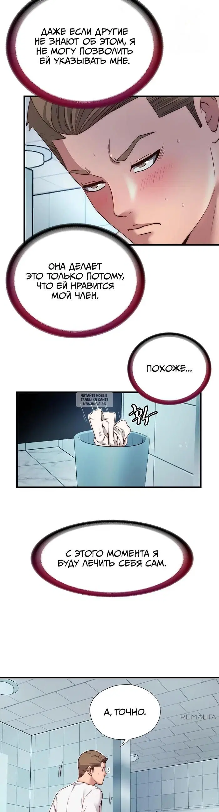 Page 34.000