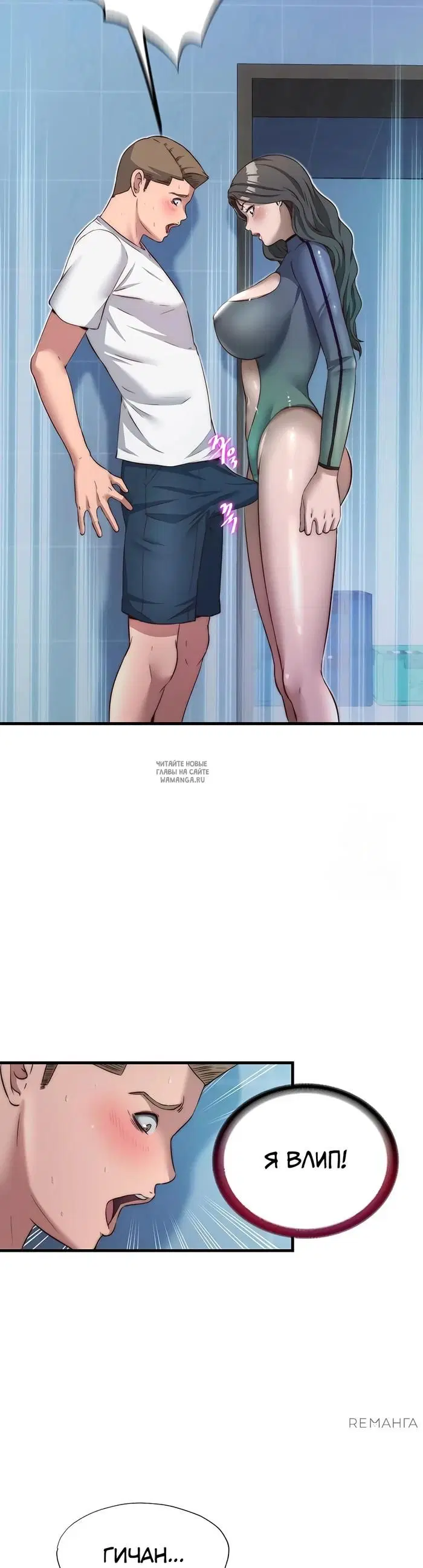 Page 34.000
